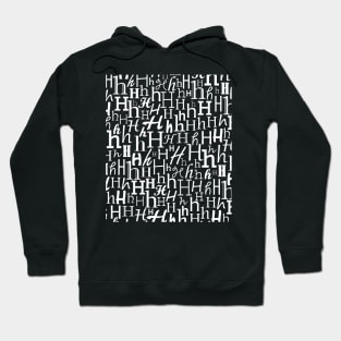 H - Typography (White) Hoodie